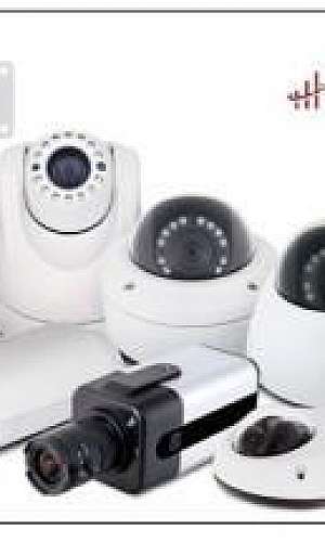 Sistema de monitoramento câmeras ip Sistema de monitoramento câmeras ip